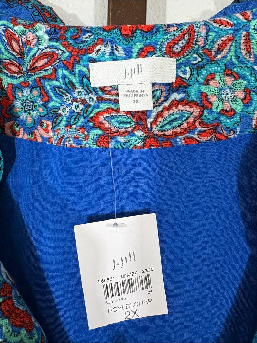 NWT J. Jill Coastal Ruffles Sleeveless Midi Dress Size 2X - Picture 4 of 8